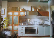 кухня aran