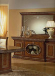 гостиная мебель -  Arredo Classic Versailles